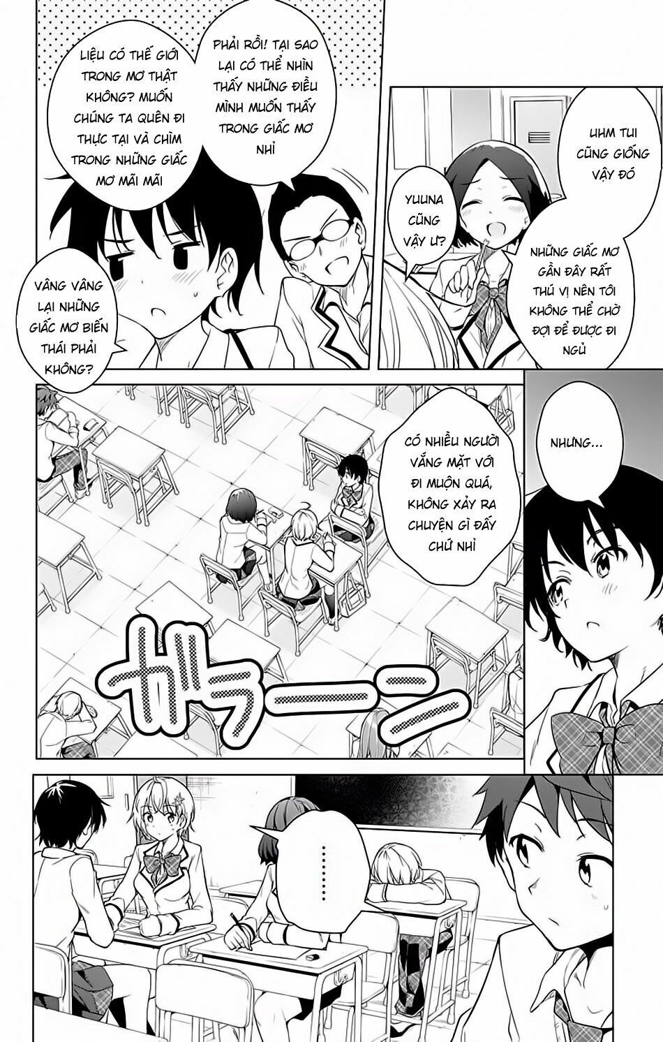 đọc truyện Dokyuu Hentai Hxeros Chương 14 ảnh 13 tại Thiên Thai Truyện