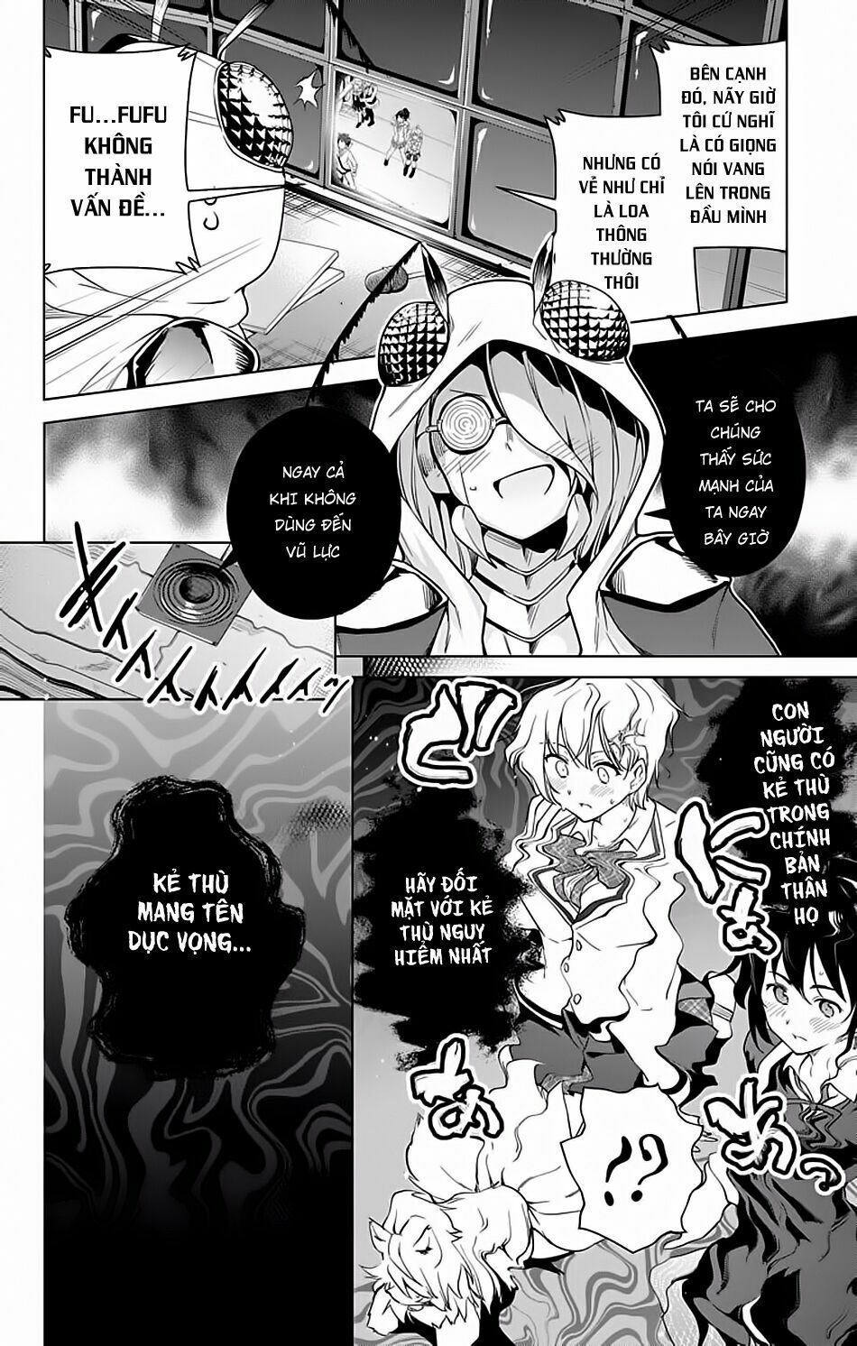 đọc truyện Dokyuu Hentai Hxeros Chương 14 ảnh 23 tại Thiên Thai Truyện