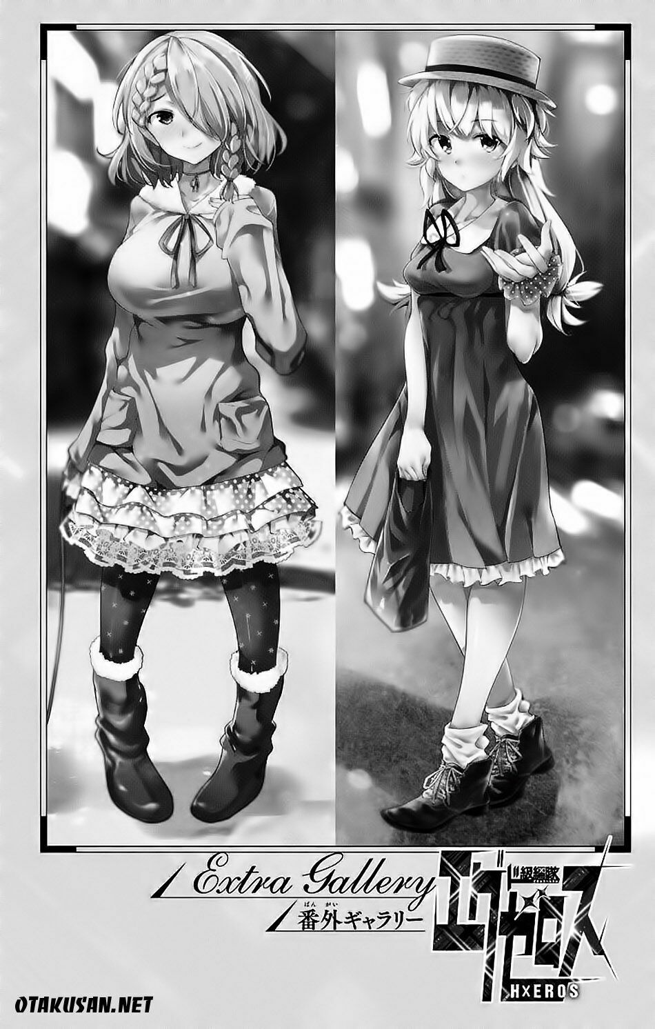đọc truyện Dokyuu Hentai Hxeros Chương 14 ảnh 5 tại Thiên Thai Truyện