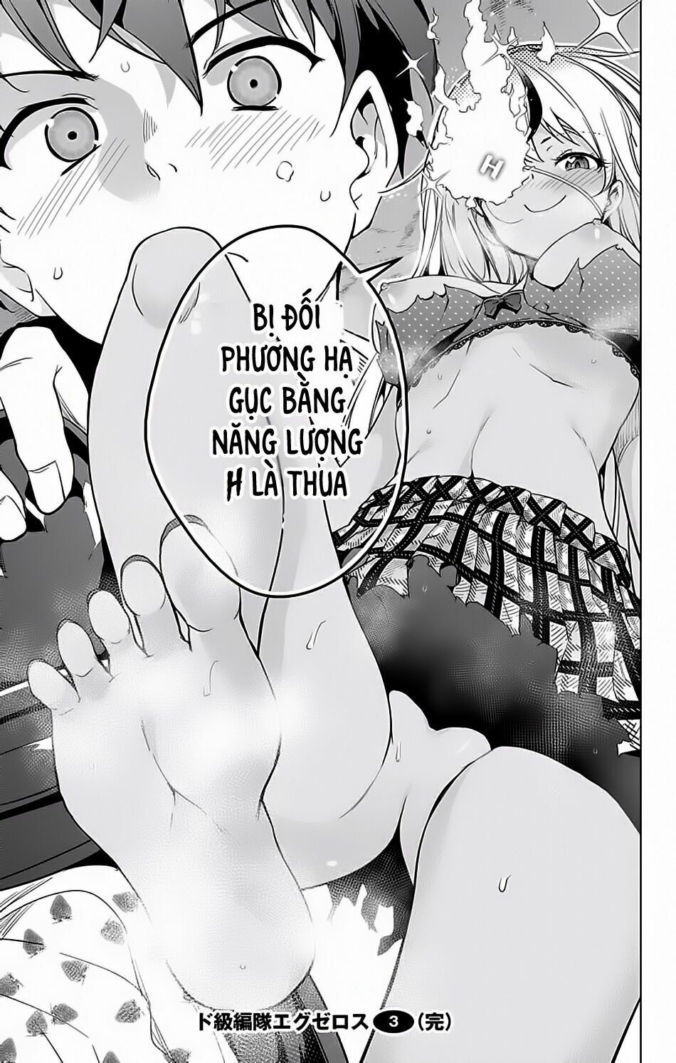đọc truyện Dokyuu Hentai Hxeros Chương 14 ảnh 49 tại Thiên Thai Truyện