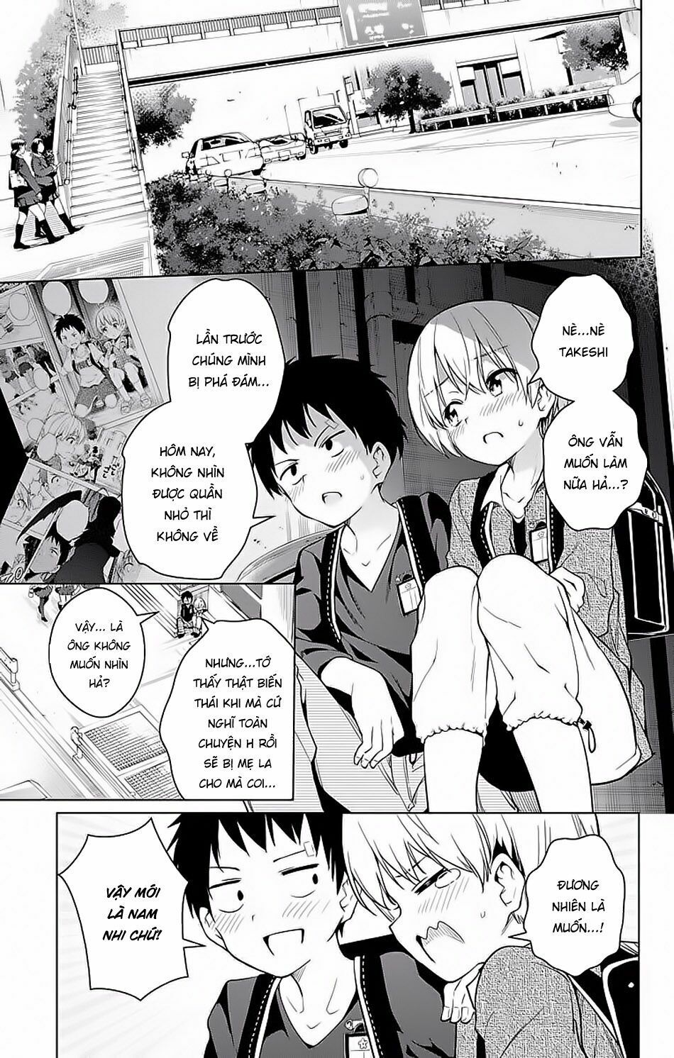 đọc truyện Dokyuu Hentai Hxeros Chương 14 ảnh 6 tại Thiên Thai Truyện