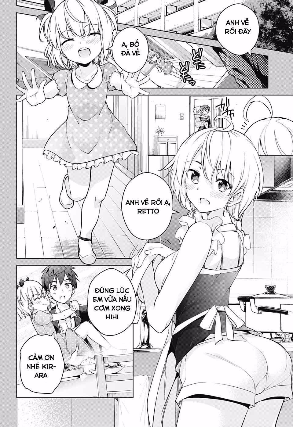 đọc truyện Dokyuu Hentai Hxeros Chương 15 ảnh 14 tại Thiên Thai Truyện