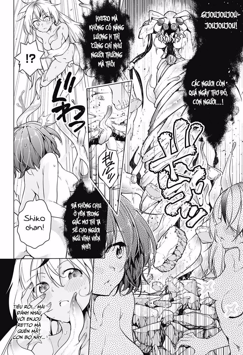 đọc truyện Dokyuu Hentai Hxeros Chương 15 ảnh 32 tại Thiên Thai Truyện