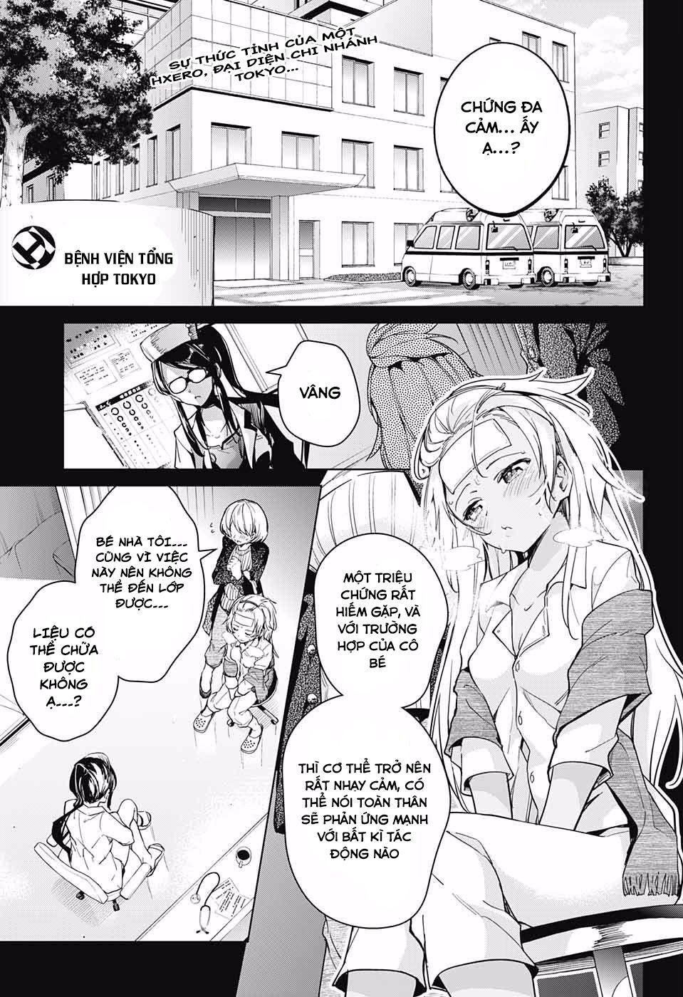 đọc truyện Dokyuu Hentai Hxeros Chương 15 ảnh 5 tại Thiên Thai Truyện