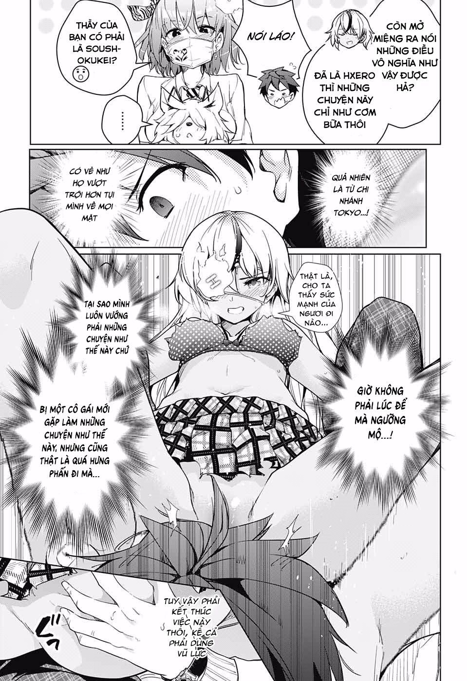 đọc truyện Dokyuu Hentai Hxeros Chương 15 ảnh 9 tại Thiên Thai Truyện