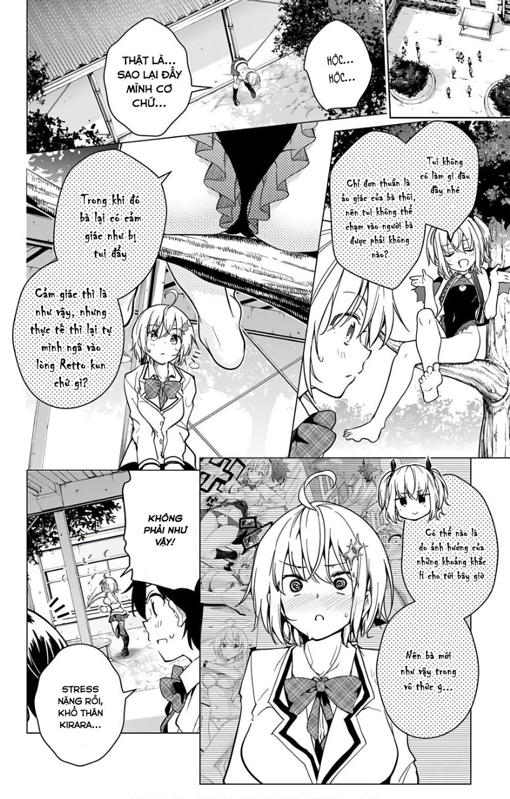 đọc truyện Dokyuu Hentai Hxeros Chương 16 ảnh 14 tại Thiên Thai Truyện