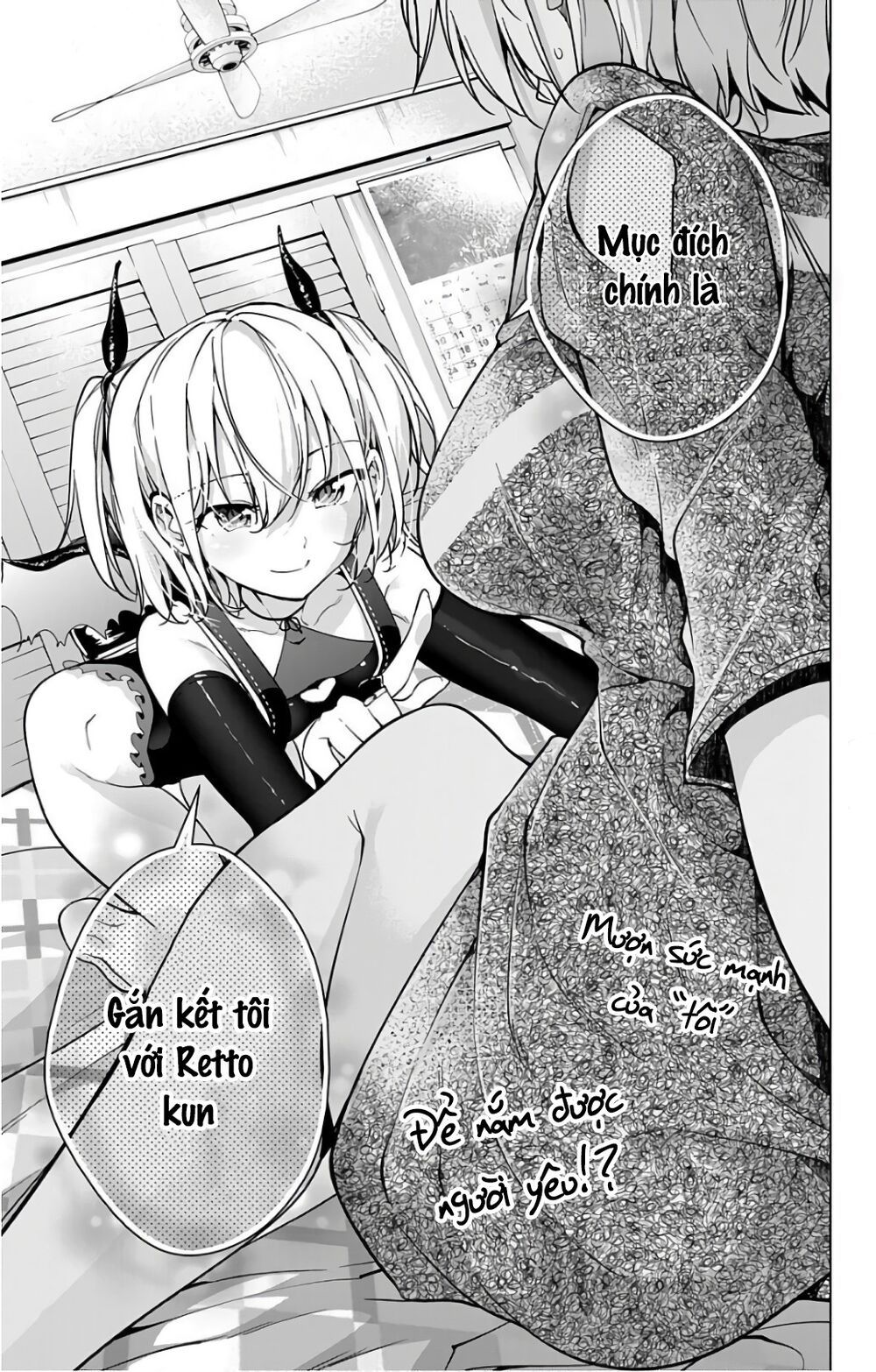 đọc truyện Dokyuu Hentai Hxeros Chương 16 ảnh 48 tại Thiên Thai Truyện