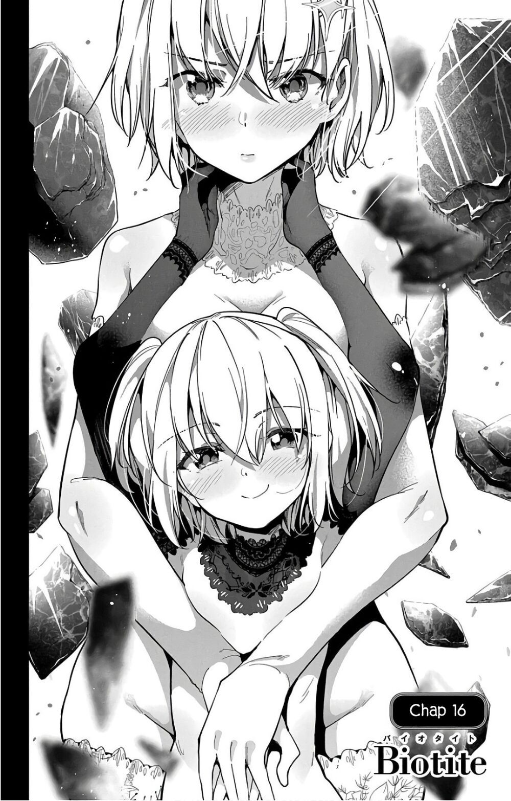đọc truyện Dokyuu Hentai Hxeros Chương 16 ảnh 8 tại Thiên Thai Truyện