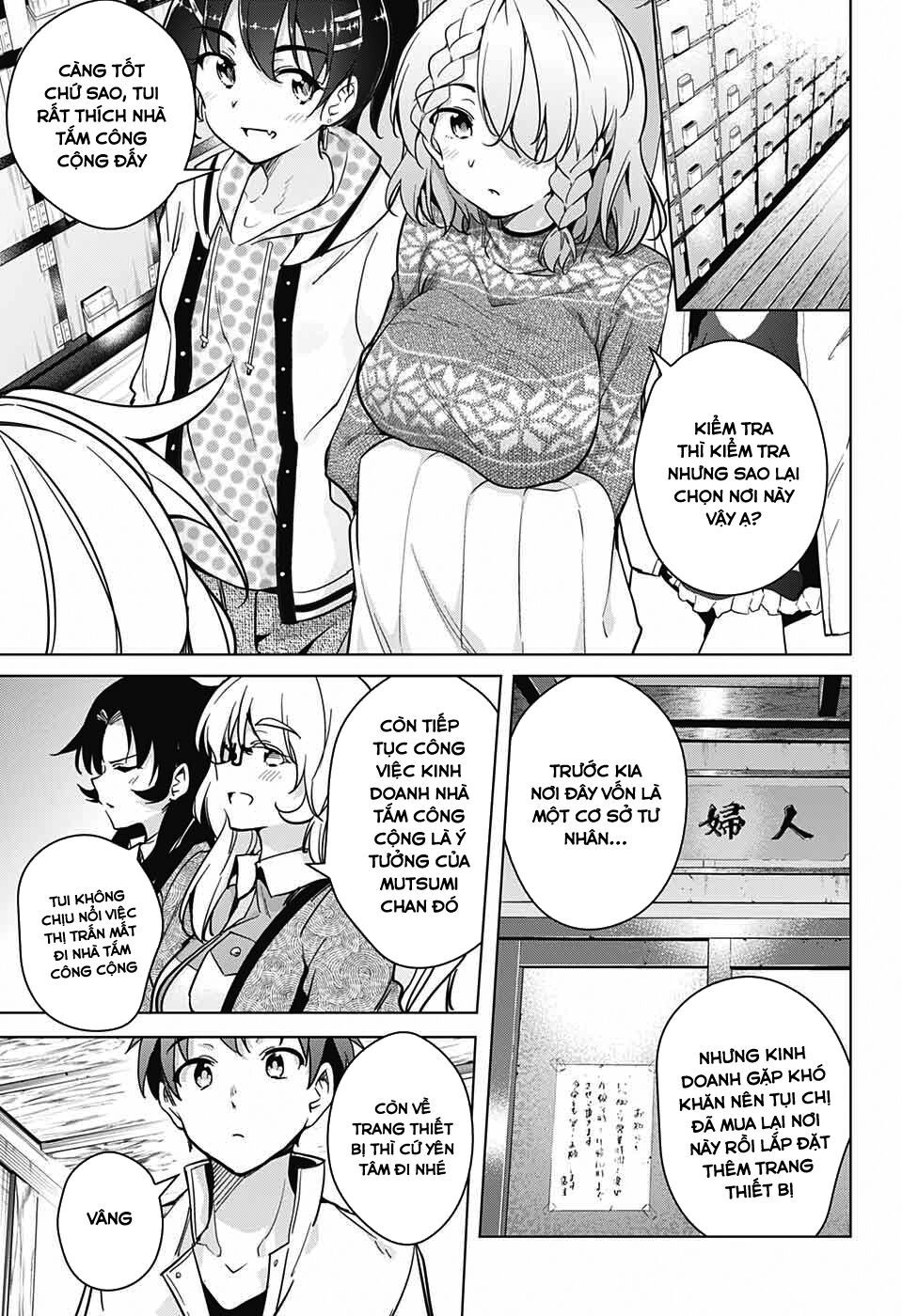 đọc truyện Dokyuu Hentai Hxeros Chương 17 ảnh 13 tại Thiên Thai Truyện