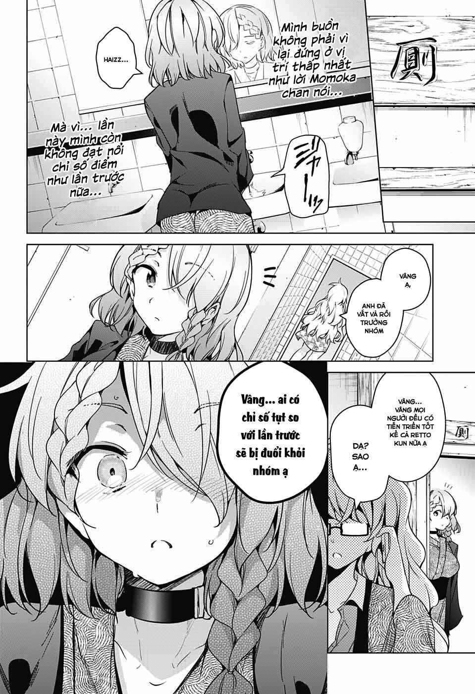 đọc truyện Dokyuu Hentai Hxeros Chương 17 ảnh 25 tại Thiên Thai Truyện