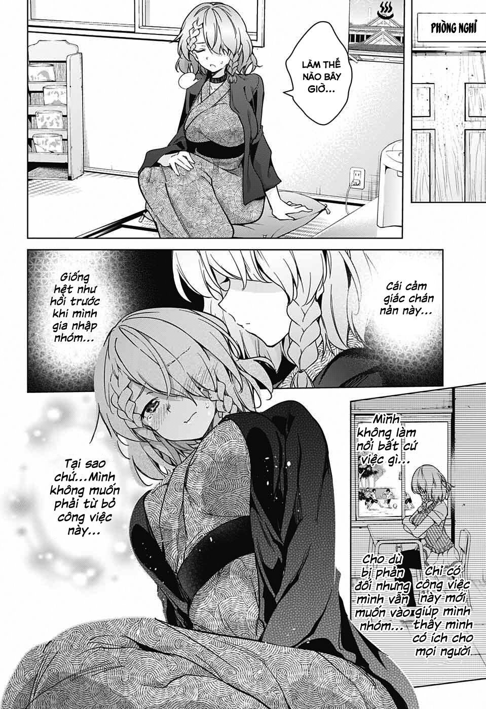 đọc truyện Dokyuu Hentai Hxeros Chương 17 ảnh 27 tại Thiên Thai Truyện