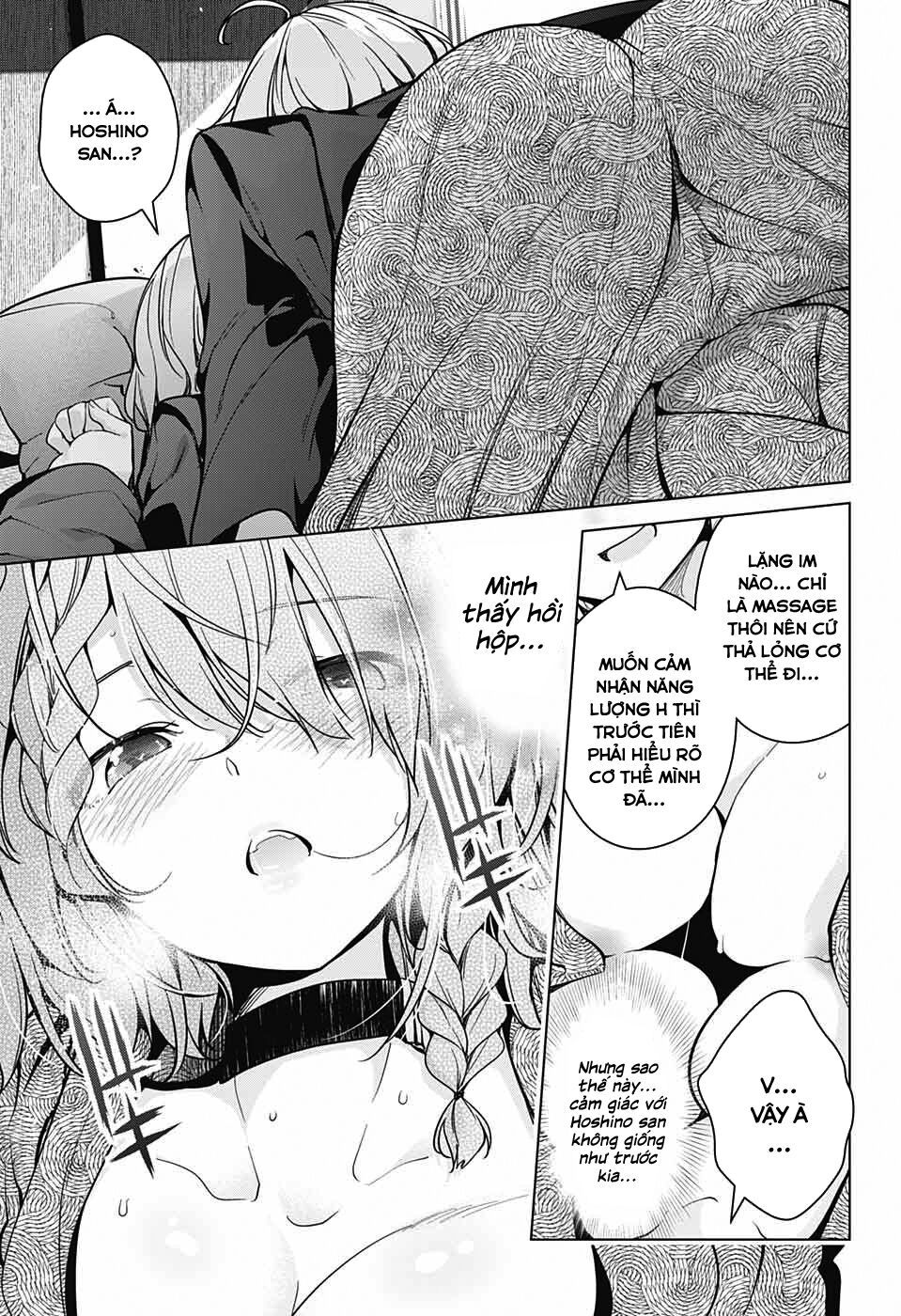 đọc truyện Dokyuu Hentai Hxeros Chương 17 ảnh 32 tại Thiên Thai Truyện