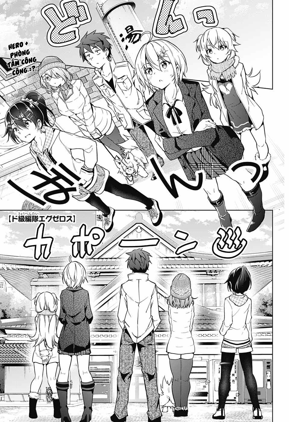 đọc truyện Dokyuu Hentai Hxeros Chương 17 ảnh 5 tại Thiên Thai Truyện