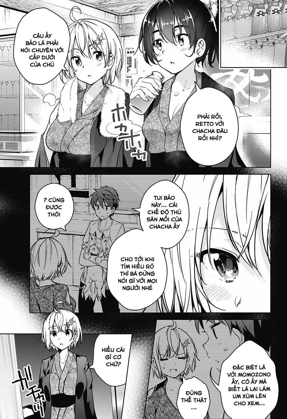 đọc truyện Dokyuu Hentai Hxeros Chương 17 ảnh 42 tại Thiên Thai Truyện