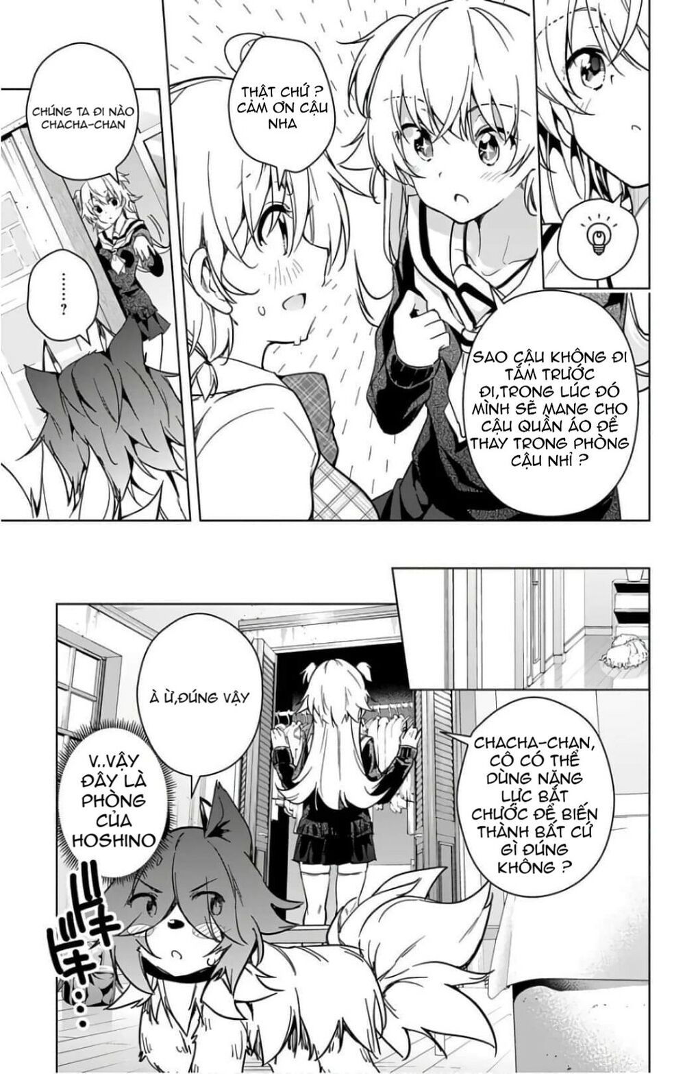 đọc truyện Dokyuu Hentai Hxeros Chương 18.1 ảnh 17 tại Thiên Thai Truyện