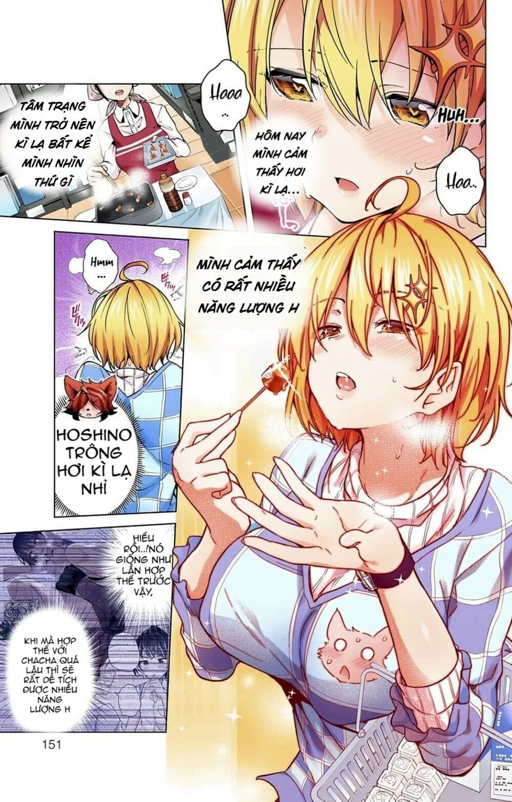 đọc truyện Dokyuu Hentai Hxeros Chương 18.1 ảnh 21 tại Thiên Thai Truyện
