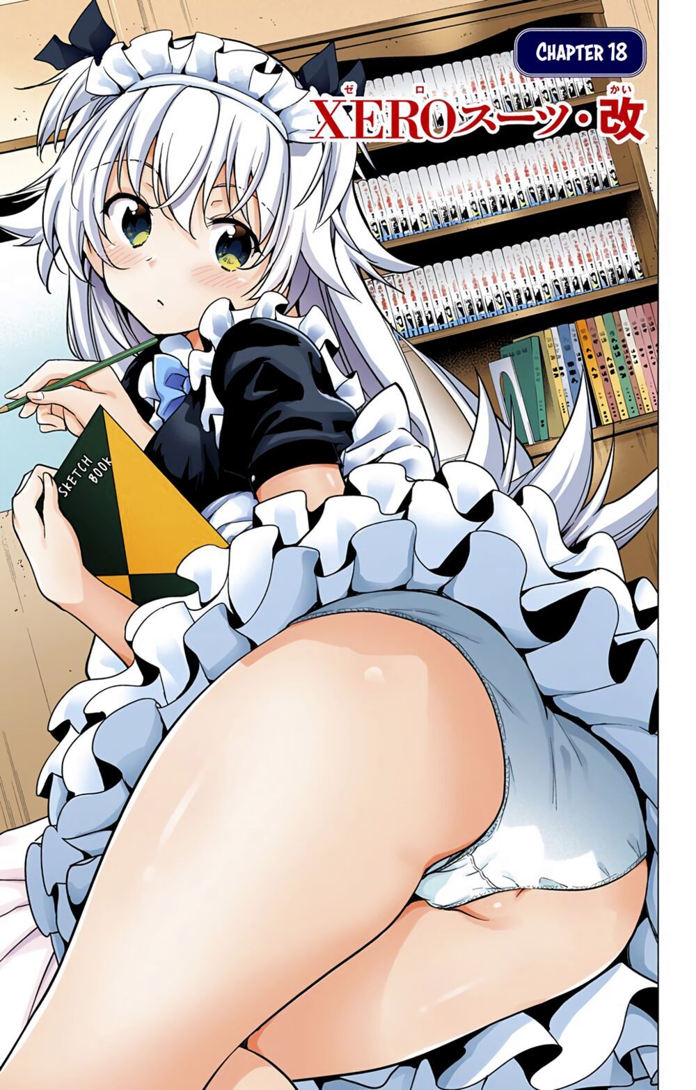 đọc truyện Dokyuu Hentai Hxeros Chương 18.1 ảnh 4 tại Thiên Thai Truyện