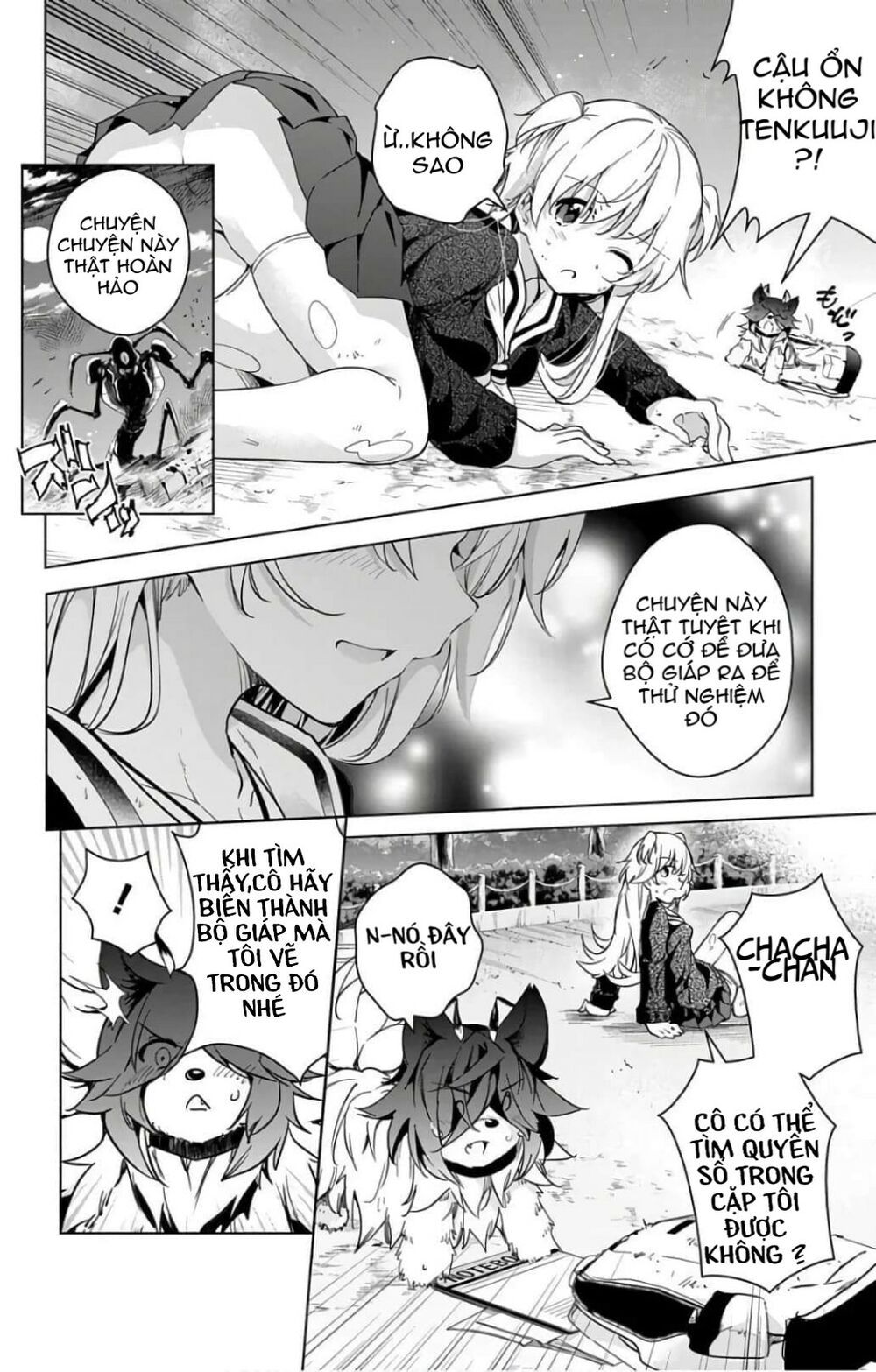 đọc truyện Dokyuu Hentai Hxeros Chương 18.1 ảnh 35 tại Thiên Thai Truyện