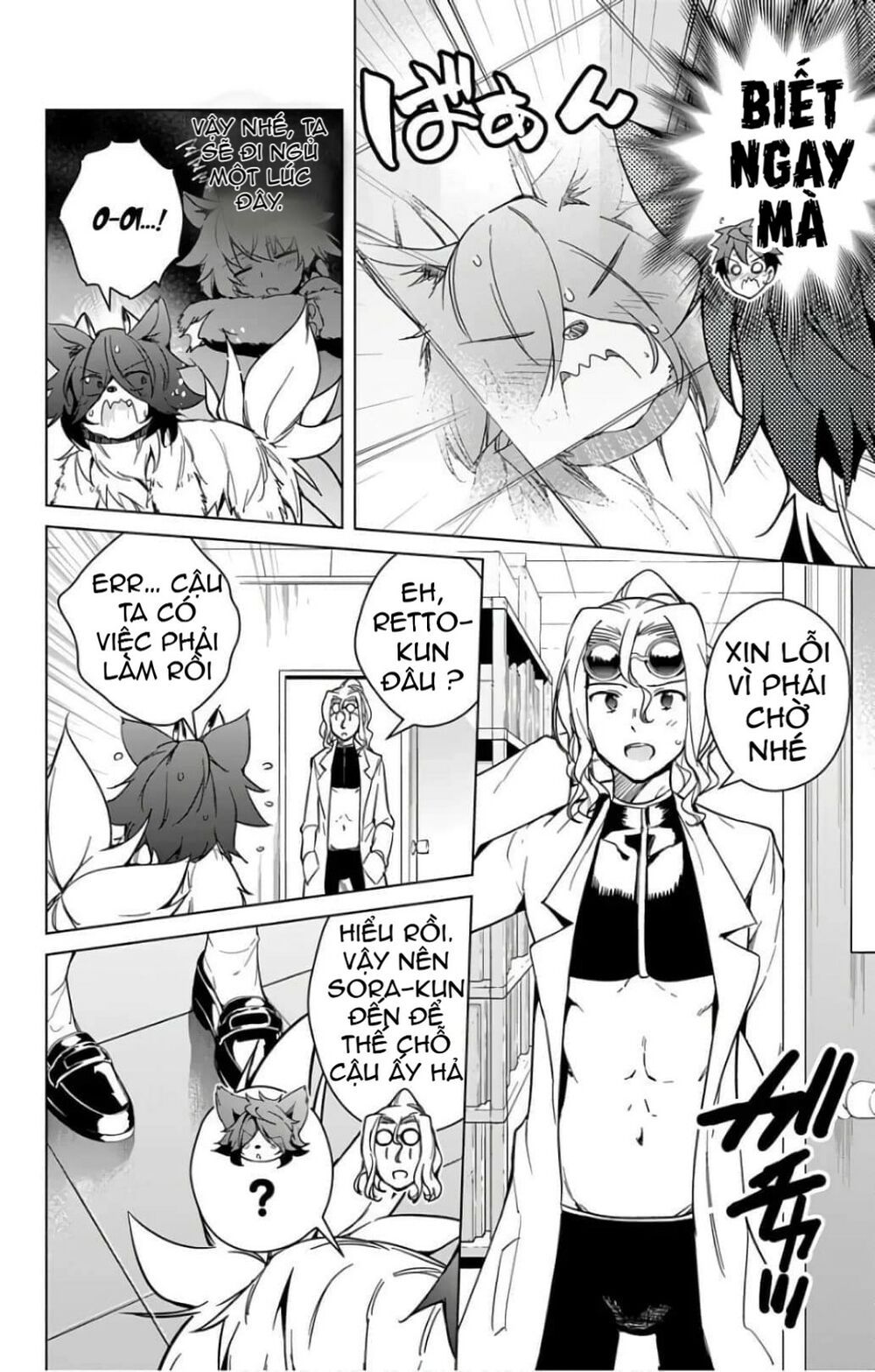 đọc truyện Dokyuu Hentai Hxeros Chương 18.1 ảnh 10 tại Thiên Thai Truyện