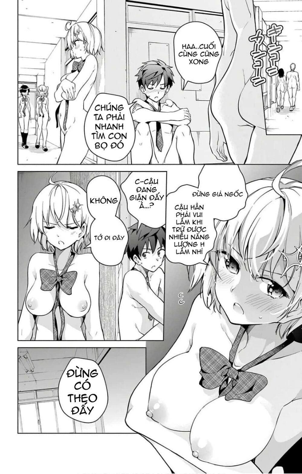 đọc truyện Dokyuu Hentai Hxeros Chương 18.5 ảnh 14 tại Thiên Thai Truyện