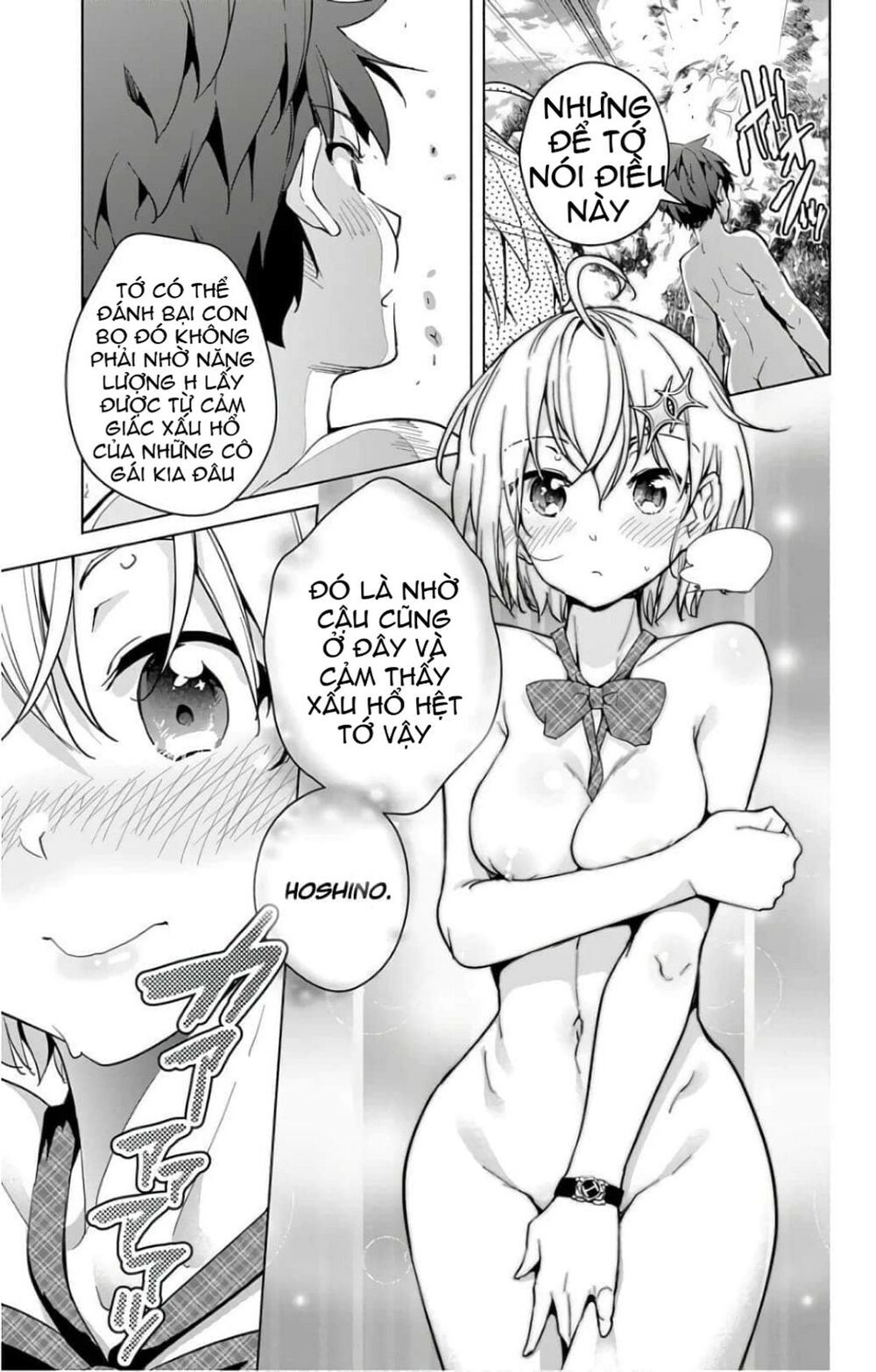 đọc truyện Dokyuu Hentai Hxeros Chương 18.5 ảnh 17 tại Thiên Thai Truyện