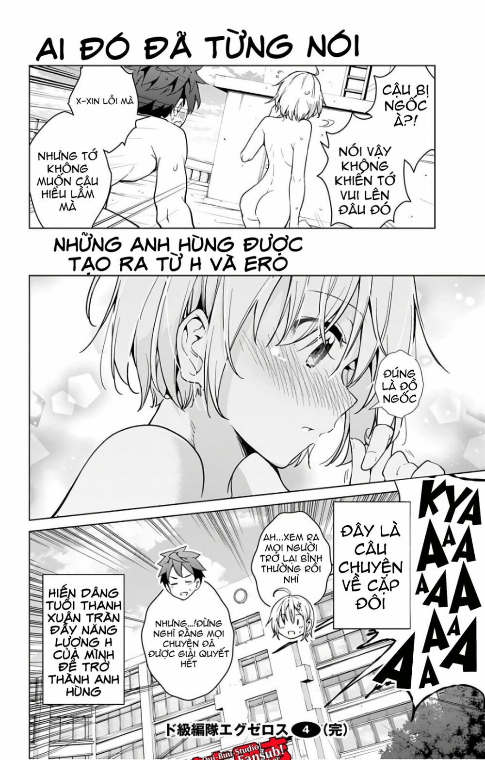 đọc truyện Dokyuu Hentai Hxeros Chương 18.5 ảnh 18 tại Thiên Thai Truyện