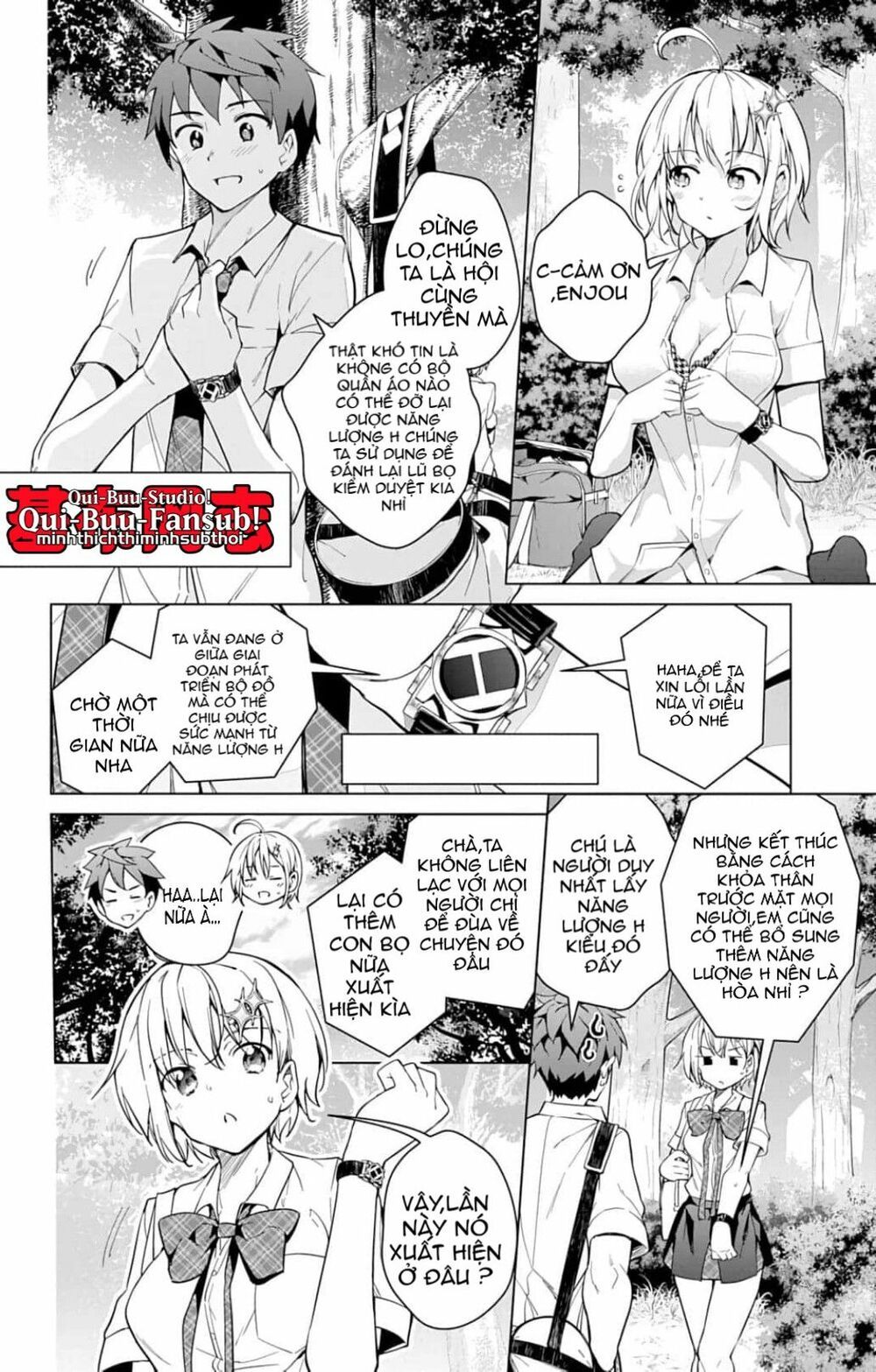 đọc truyện Dokyuu Hentai Hxeros Chương 18.5 ảnh 6 tại Thiên Thai Truyện