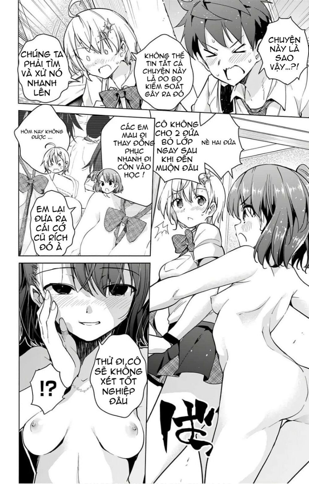đọc truyện Dokyuu Hentai Hxeros Chương 18.5 ảnh 10 tại Thiên Thai Truyện