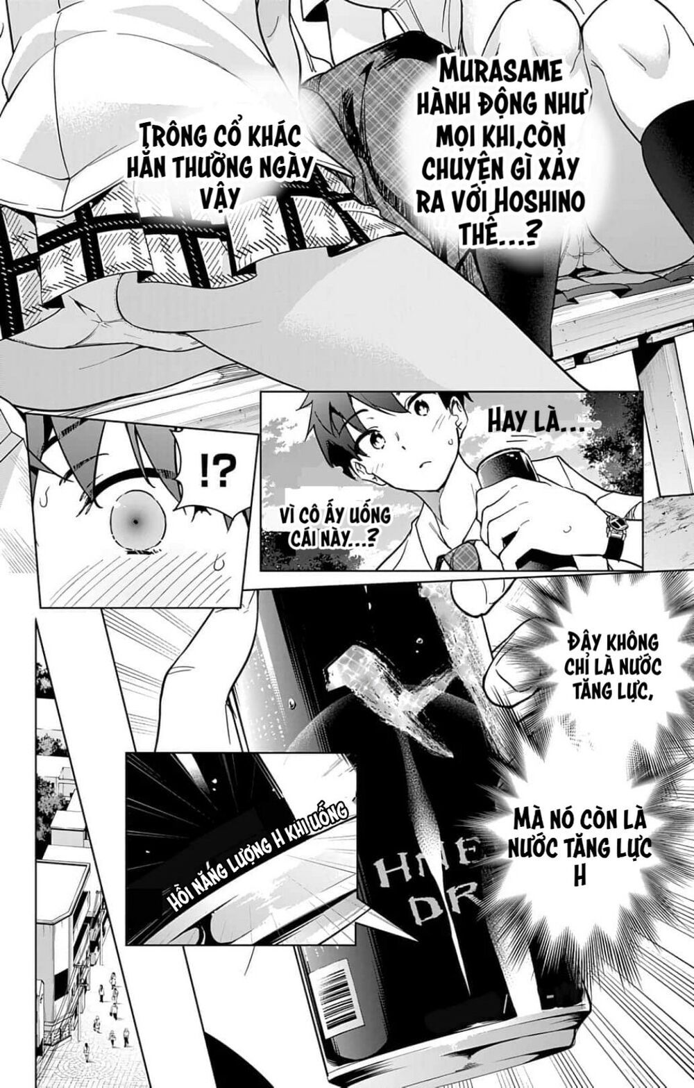 đọc truyện Dokyuu Hentai Hxeros Chương 19 ảnh 17 tại Thiên Thai Truyện