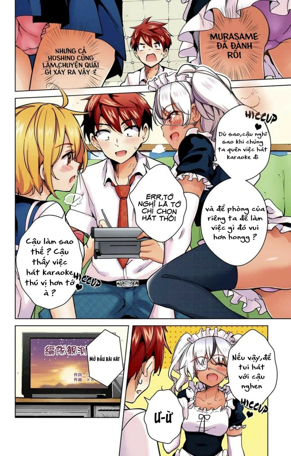 đọc truyện Dokyuu Hentai Hxeros Chương 19 ảnh 21 tại Thiên Thai Truyện