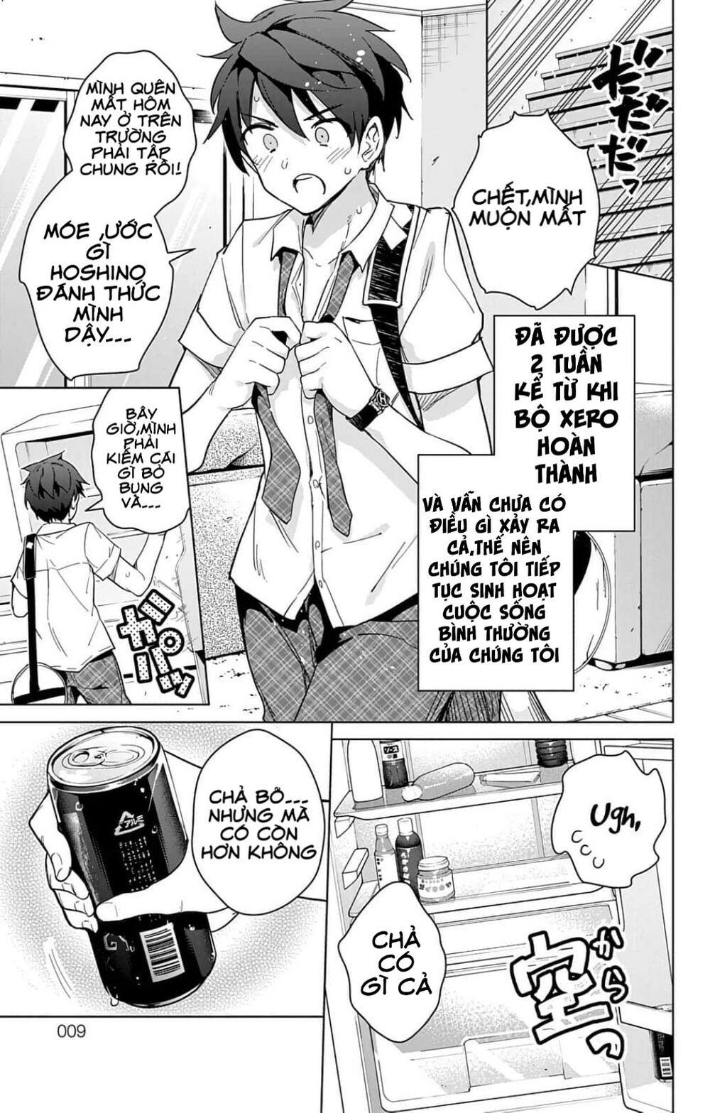 đọc truyện Dokyuu Hentai Hxeros Chương 19 ảnh 8 tại Thiên Thai Truyện