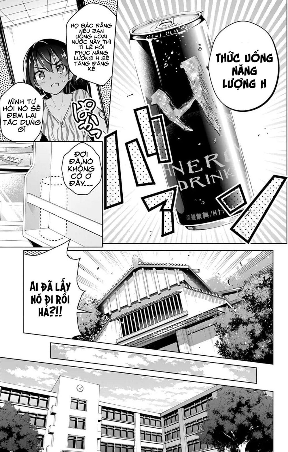 đọc truyện Dokyuu Hentai Hxeros Chương 19 ảnh 10 tại Thiên Thai Truyện