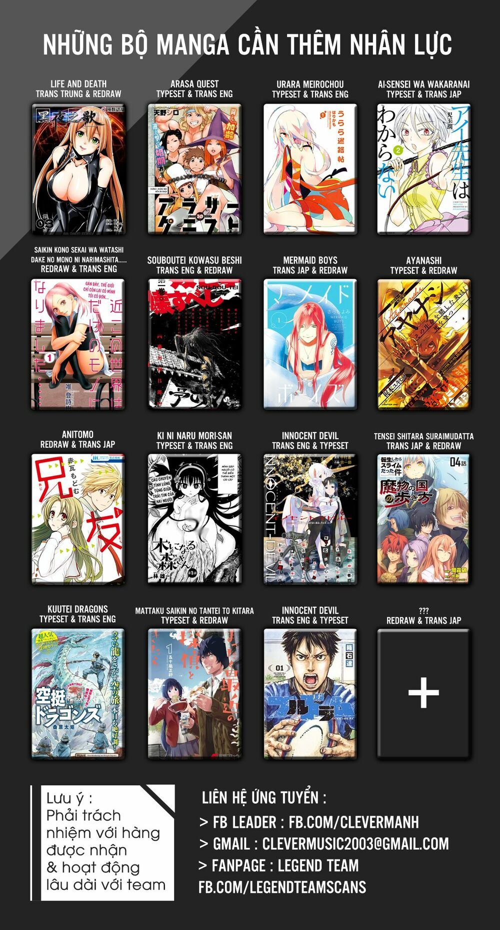 đọc truyện Dokyuu Hentai Hxeros Chương 2 ảnh 3 tại Thiên Thai Truyện