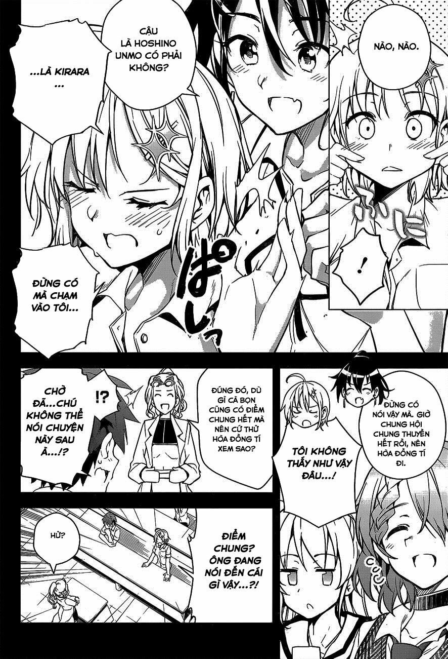 đọc truyện Dokyuu Hentai Hxeros Chương 2 ảnh 24 tại Thiên Thai Truyện