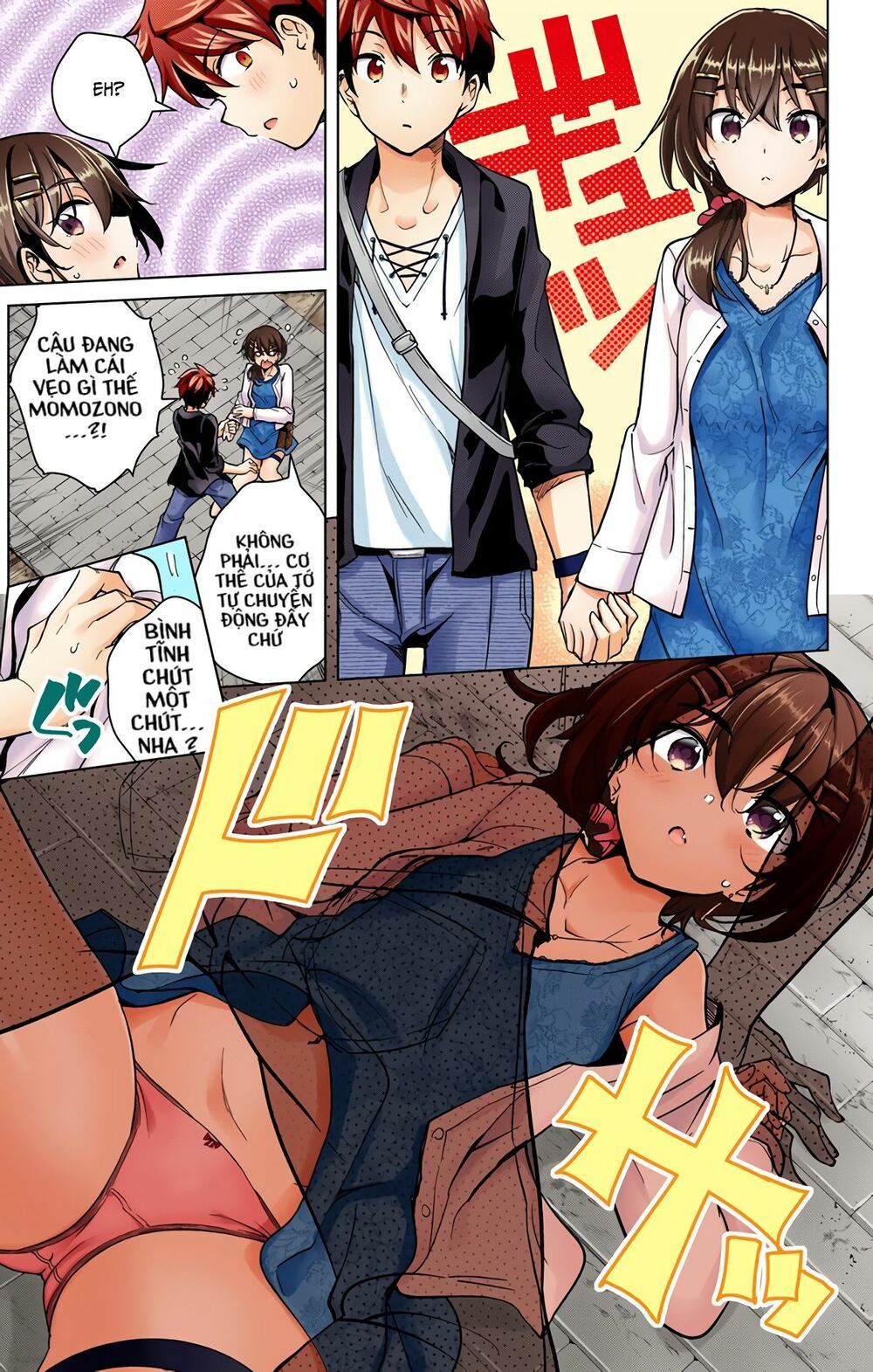đọc truyện Dokyuu Hentai Hxeros Chương 20 ảnh 14 tại Thiên Thai Truyện