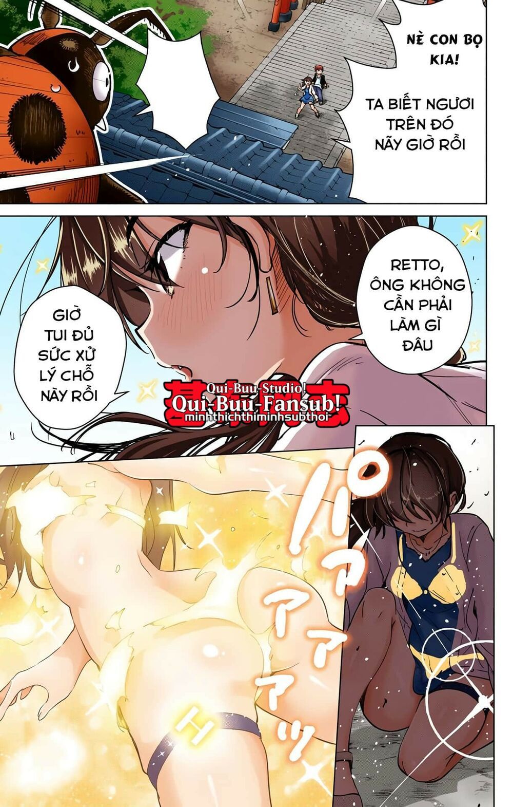 đọc truyện Dokyuu Hentai Hxeros Chương 20 ảnh 20 tại Thiên Thai Truyện