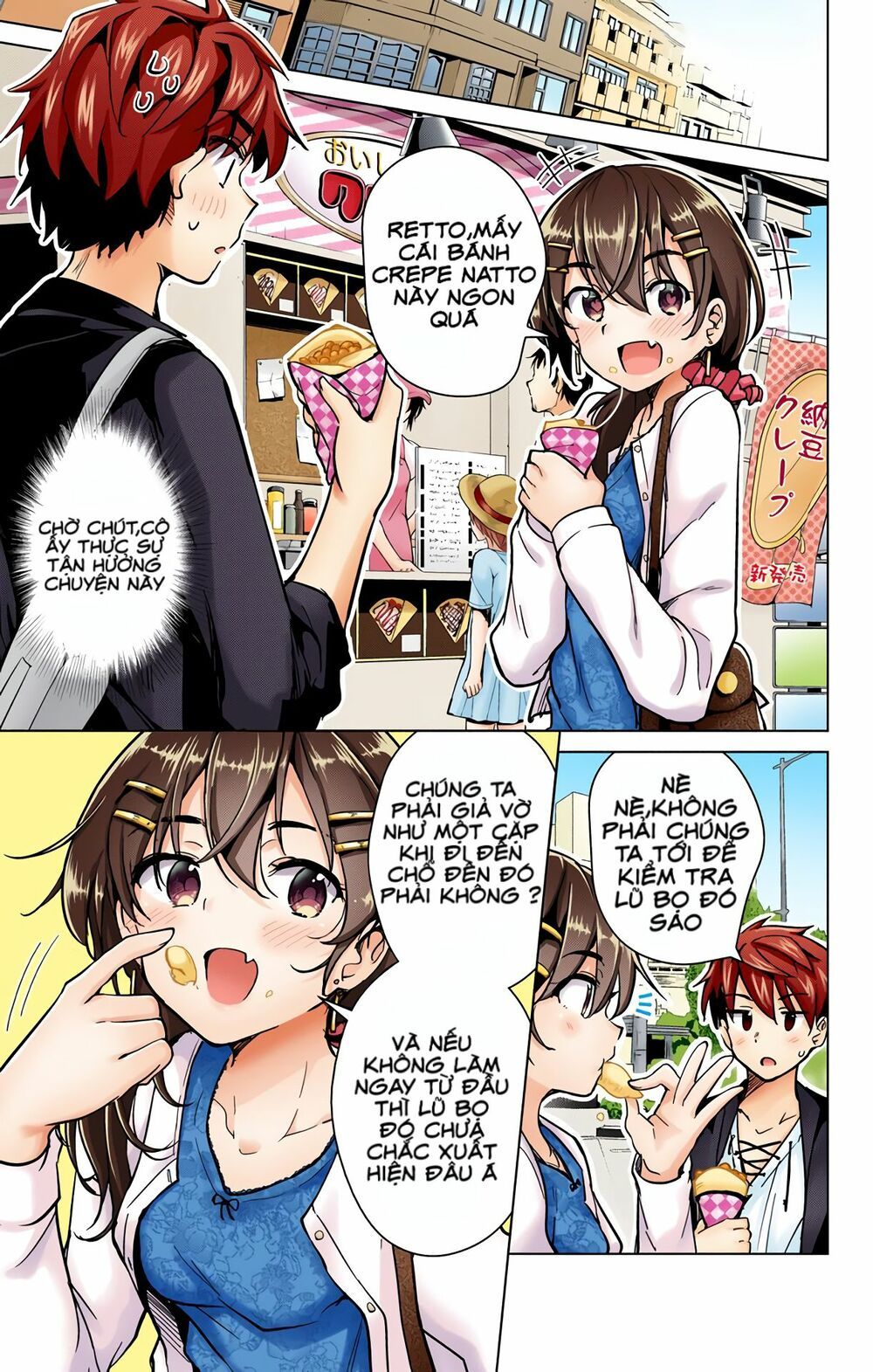 đọc truyện Dokyuu Hentai Hxeros Chương 20 ảnh 8 tại Thiên Thai Truyện