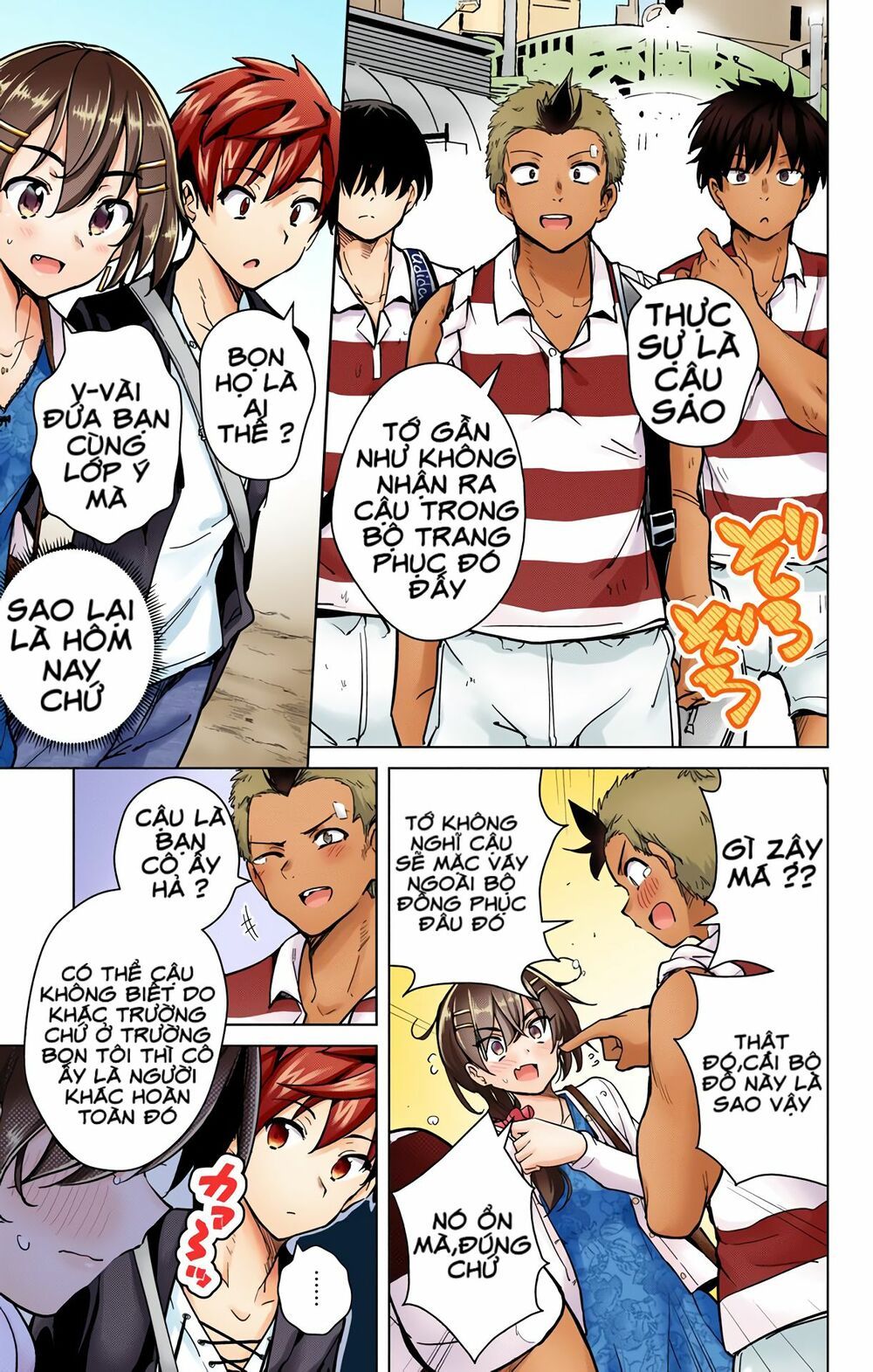 đọc truyện Dokyuu Hentai Hxeros Chương 20 ảnh 10 tại Thiên Thai Truyện