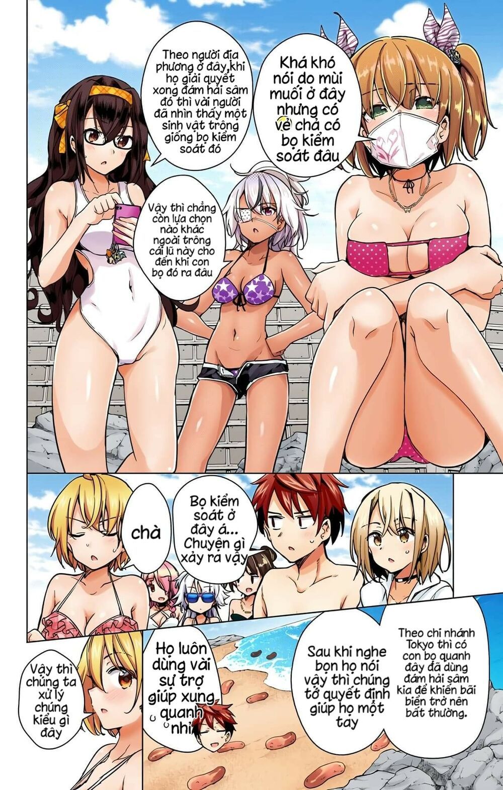 đọc truyện Dokyuu Hentai Hxeros Chương 21 ảnh 20 tại Thiên Thai Truyện