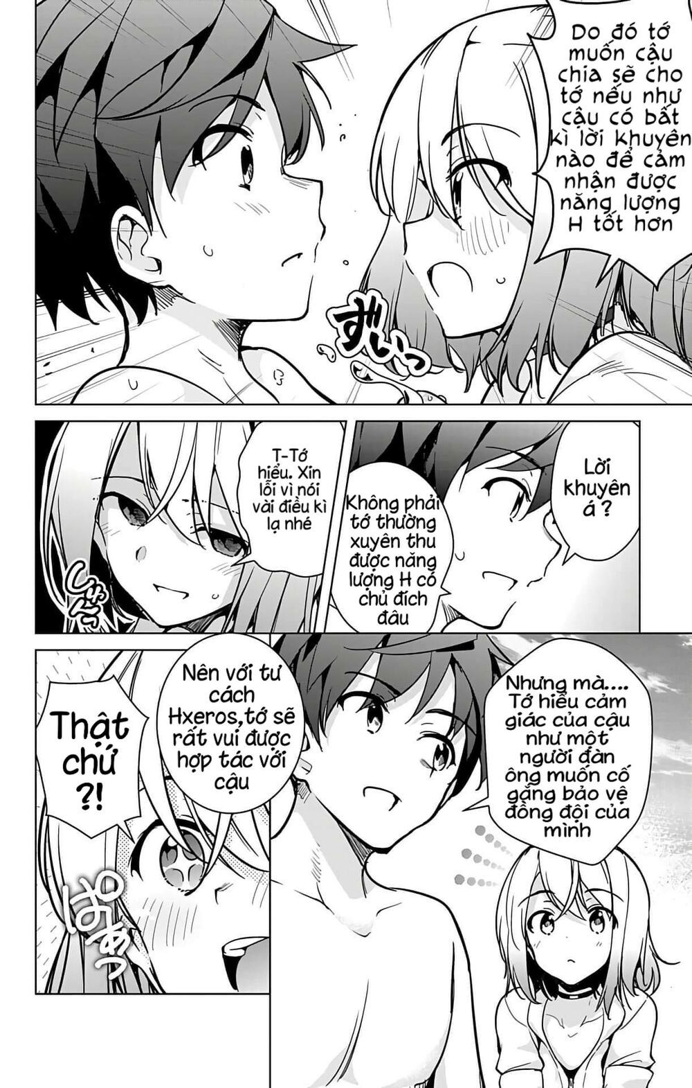 đọc truyện Dokyuu Hentai Hxeros Chương 21 ảnh 26 tại Thiên Thai Truyện