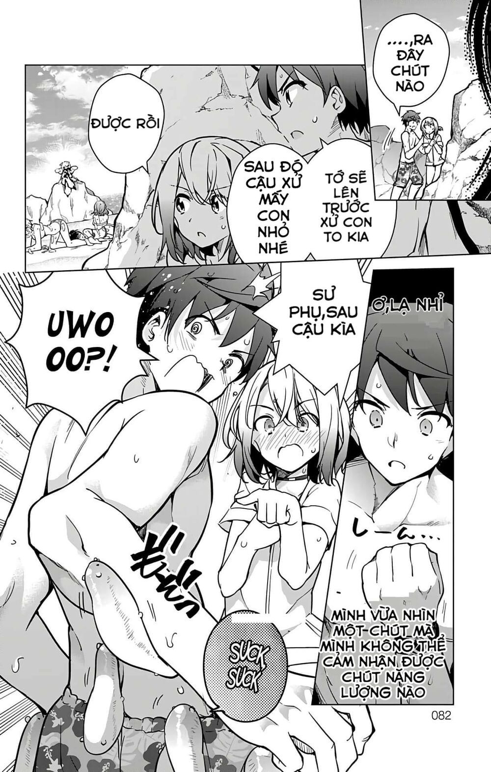 đọc truyện Dokyuu Hentai Hxeros Chương 21 ảnh 30 tại Thiên Thai Truyện