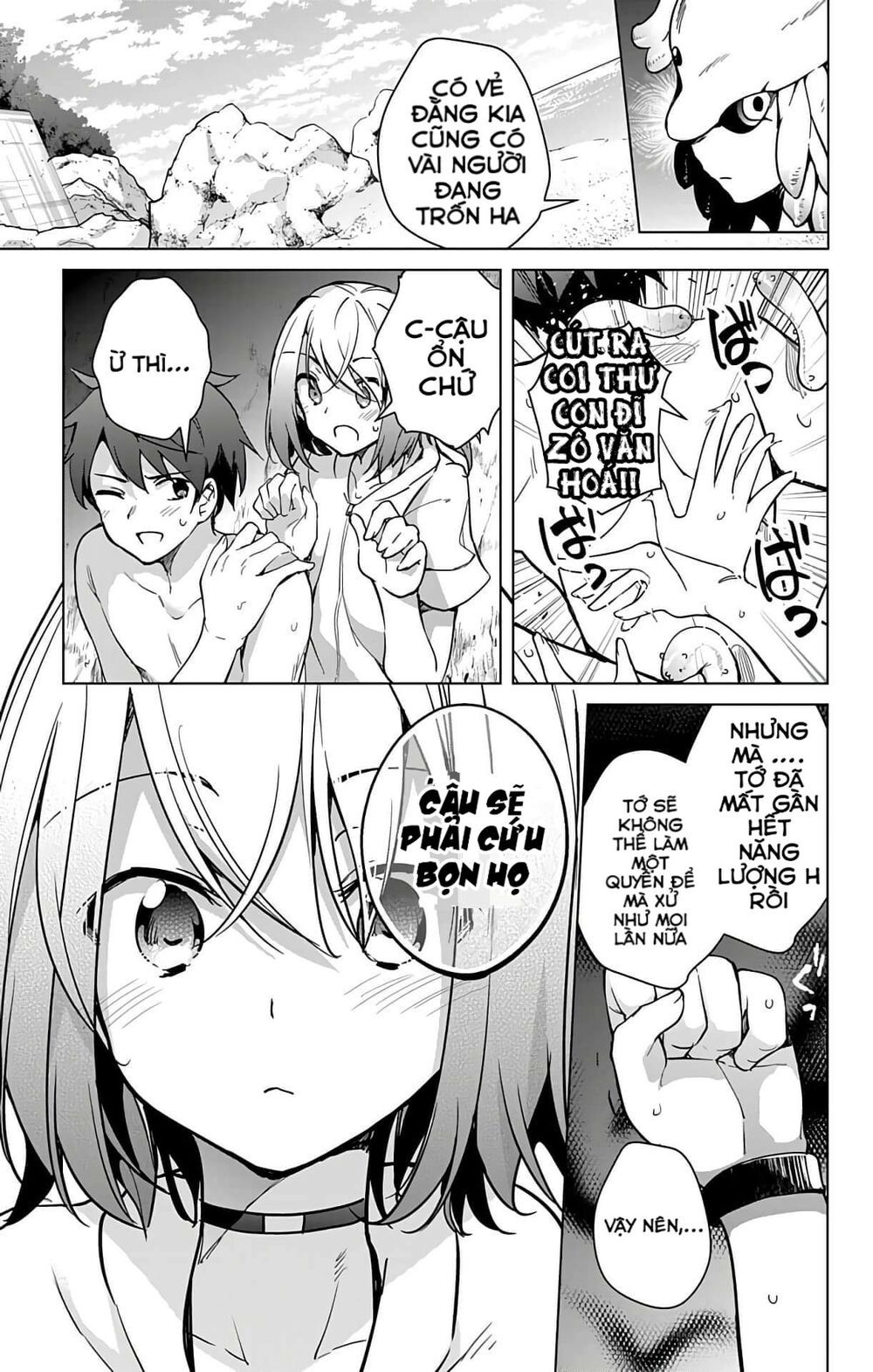 đọc truyện Dokyuu Hentai Hxeros Chương 21 ảnh 31 tại Thiên Thai Truyện