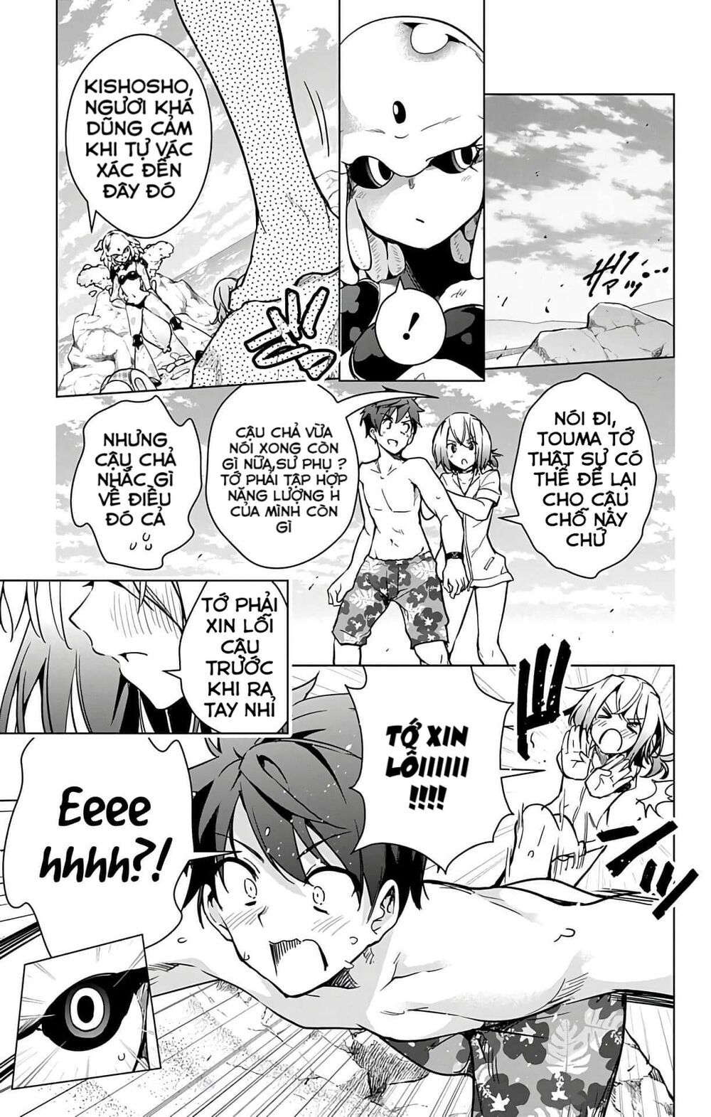 đọc truyện Dokyuu Hentai Hxeros Chương 21 ảnh 33 tại Thiên Thai Truyện