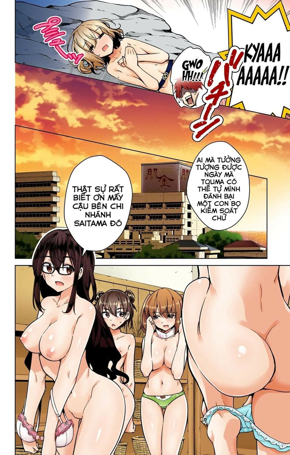 đọc truyện Dokyuu Hentai Hxeros Chương 21 ảnh 38 tại Thiên Thai Truyện