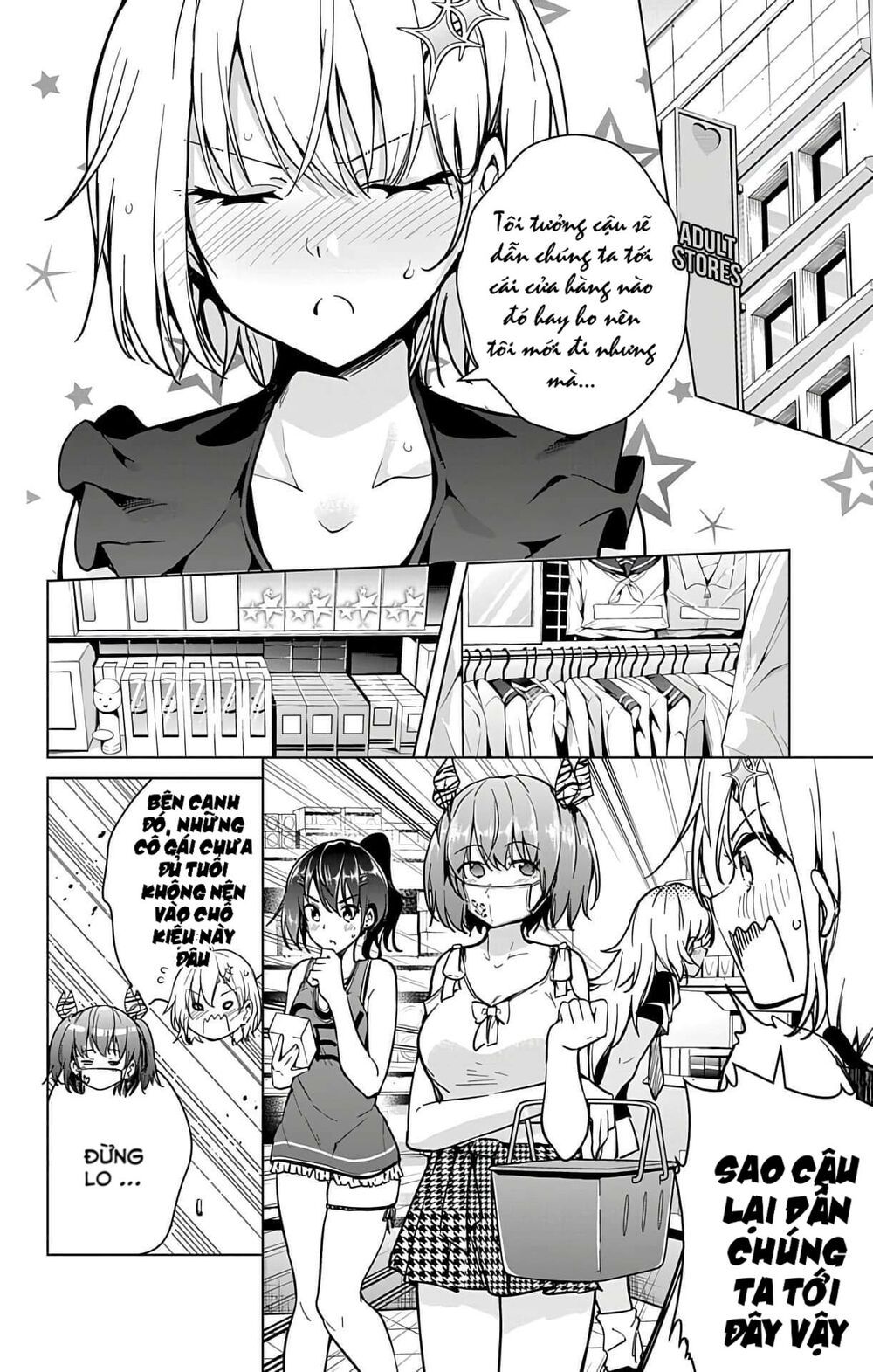 đọc truyện Dokyuu Hentai Hxeros Chương 22 ảnh 16 tại Thiên Thai Truyện