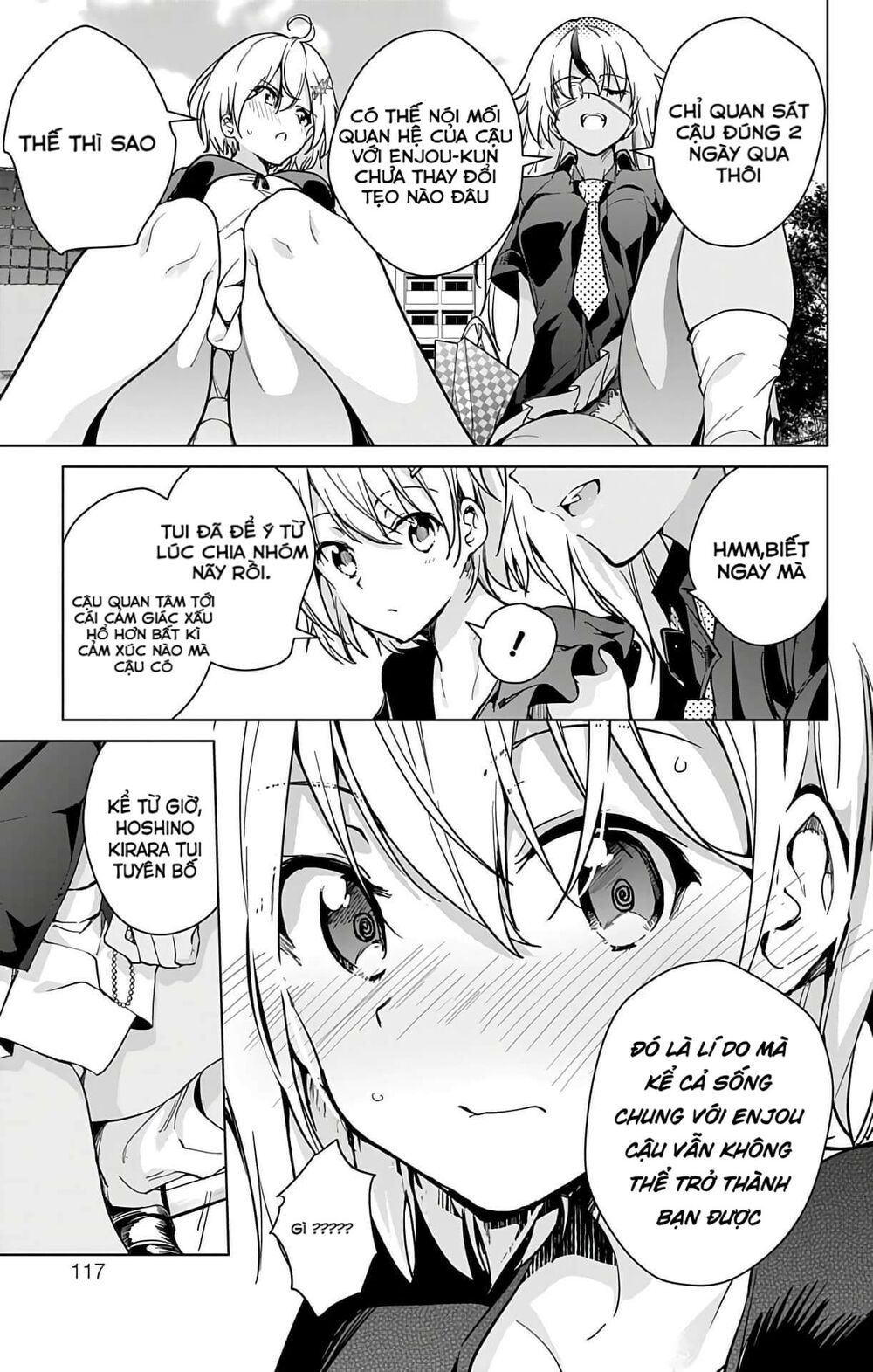 đọc truyện Dokyuu Hentai Hxeros Chương 22 ảnh 19 tại Thiên Thai Truyện