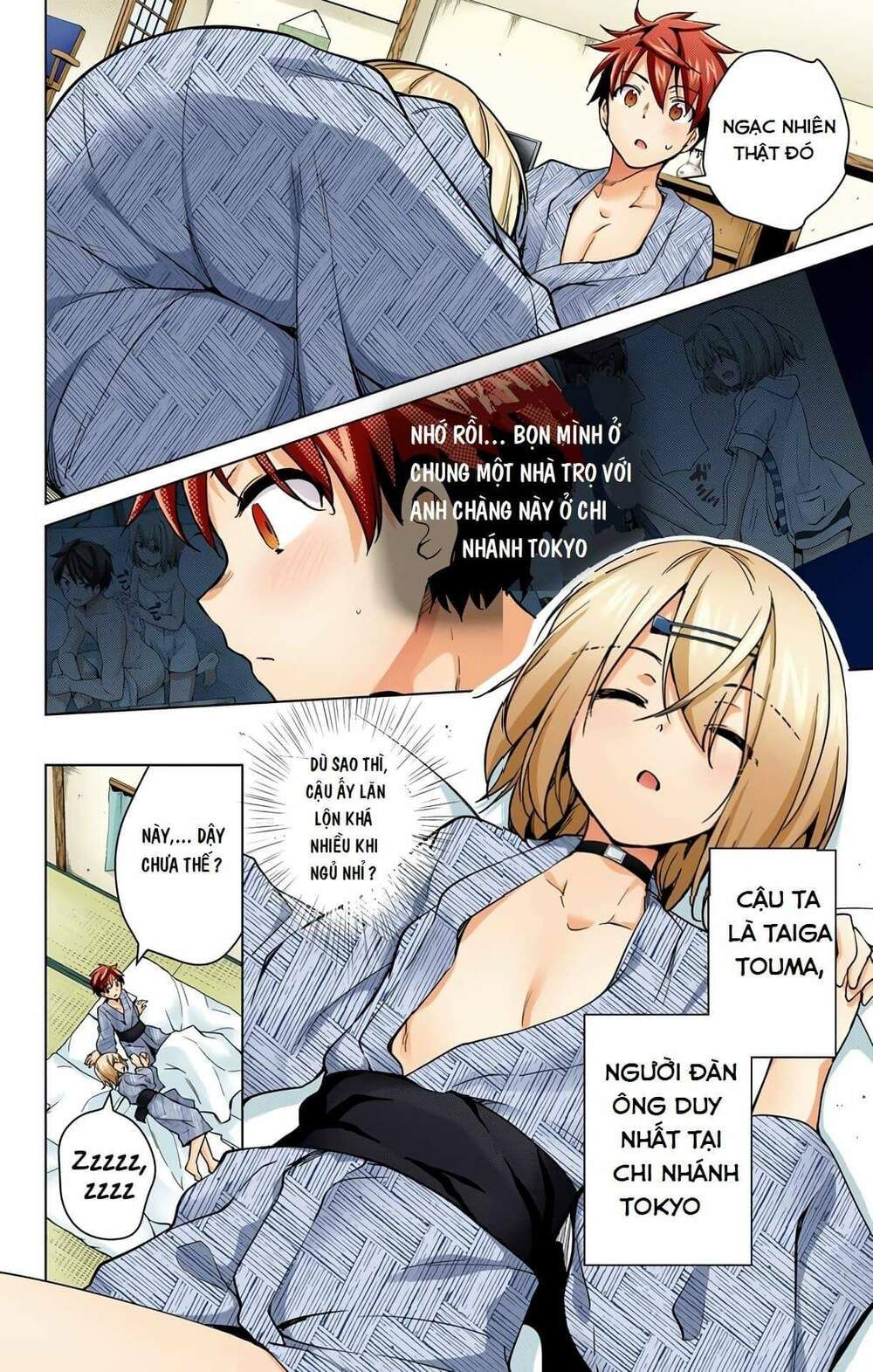 đọc truyện Dokyuu Hentai Hxeros Chương 22 ảnh 3 tại Thiên Thai Truyện