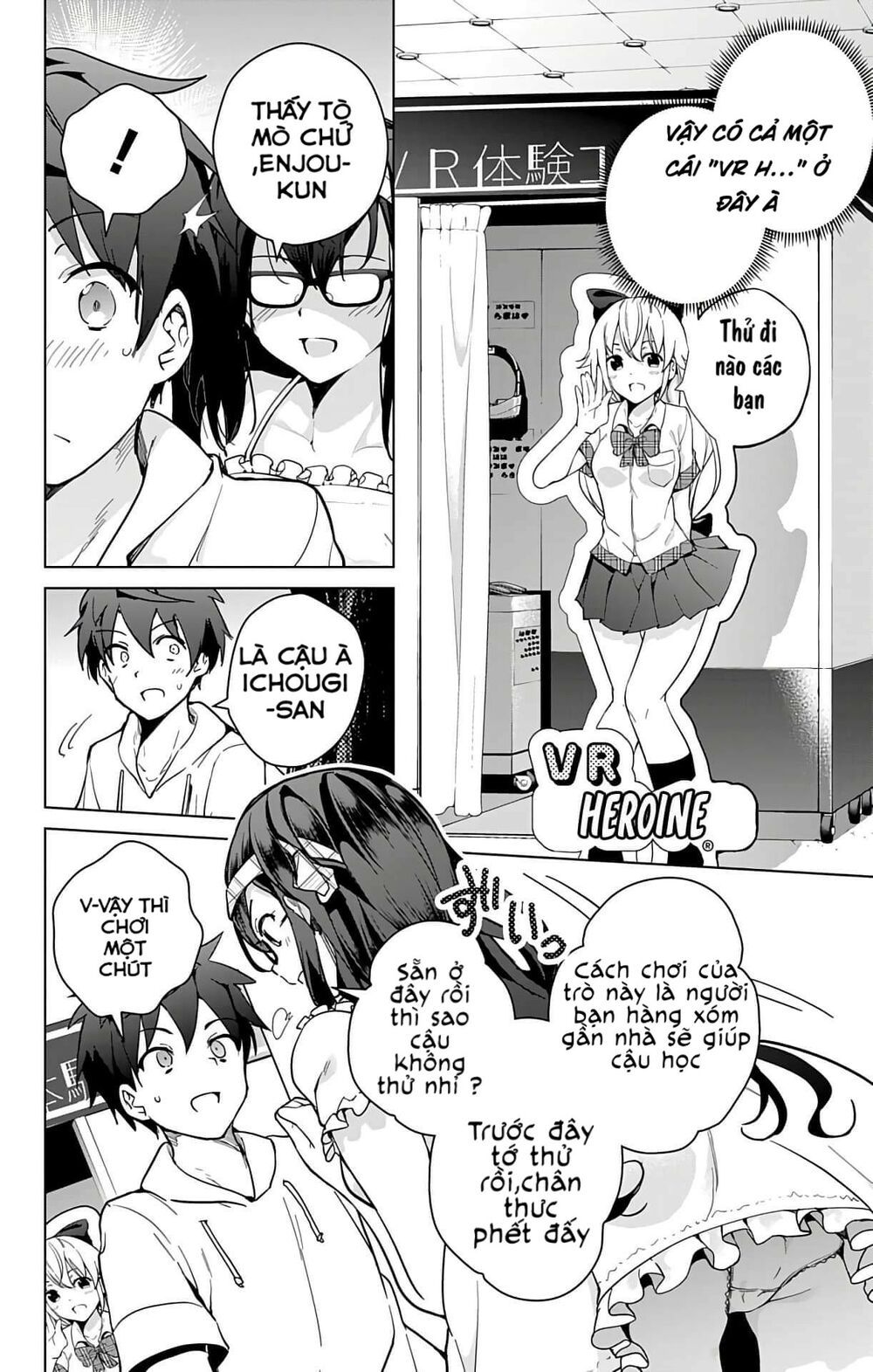 đọc truyện Dokyuu Hentai Hxeros Chương 22 ảnh 22 tại Thiên Thai Truyện