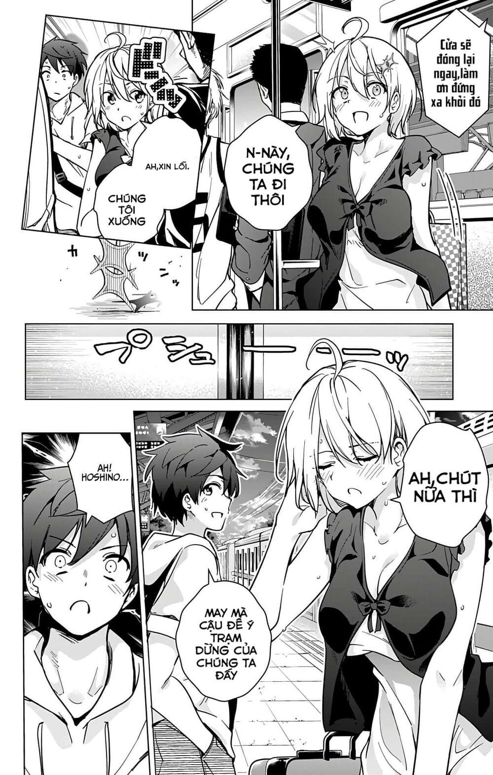 đọc truyện Dokyuu Hentai Hxeros Chương 22 ảnh 36 tại Thiên Thai Truyện