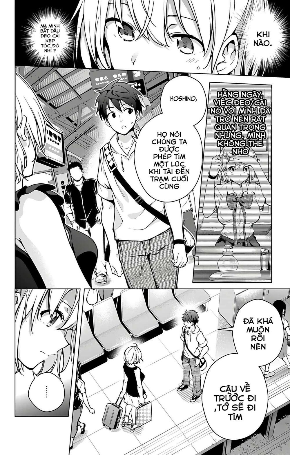 đọc truyện Dokyuu Hentai Hxeros Chương 22 ảnh 38 tại Thiên Thai Truyện